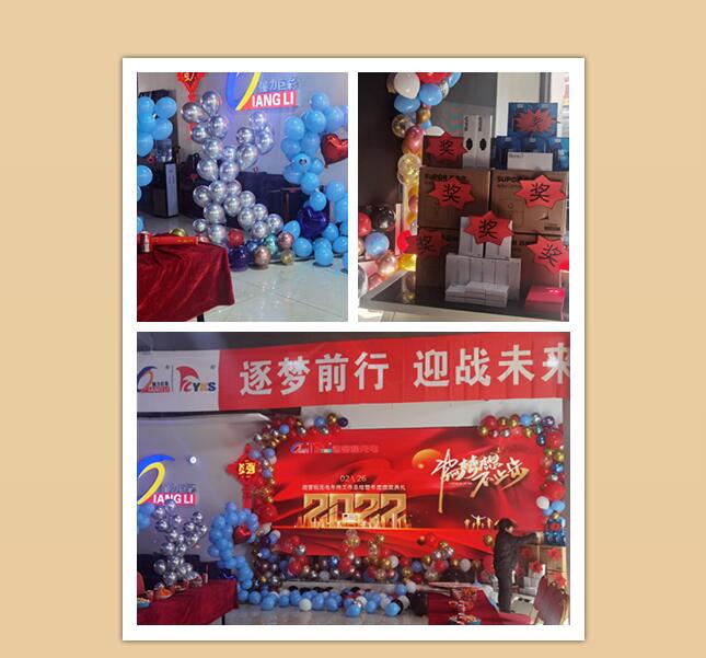 1646290471140571.jpg 2.jpg