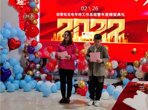 1646290484419215.jpg 3.jpg