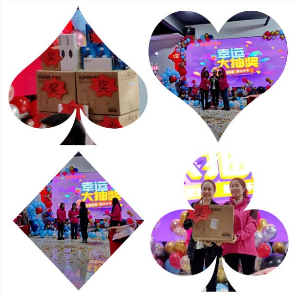 1646290525129409.jpg 6.jpg