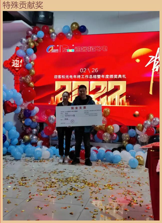 1646290754139724.jpg 15.jpg