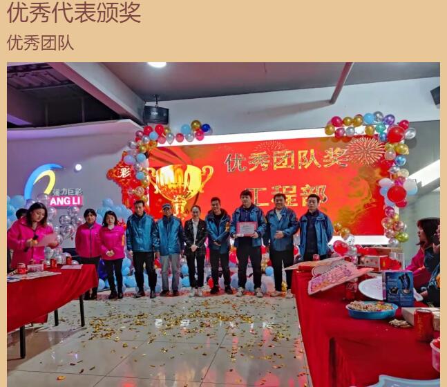 1646290795492670.jpg 16.jpg