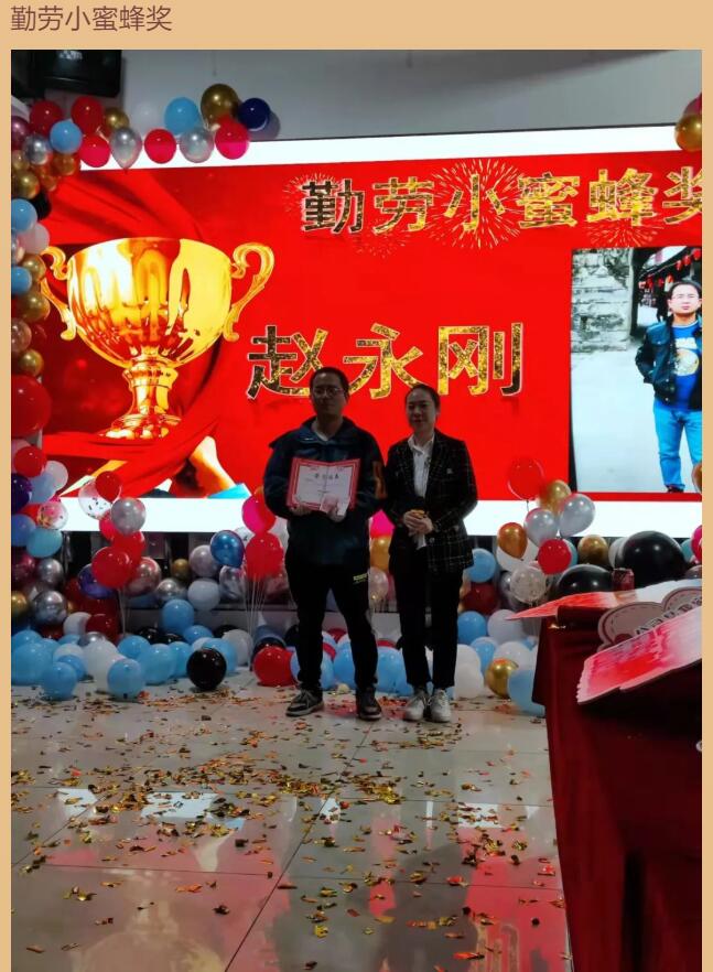 1646290907569912.jpg 20.jpg