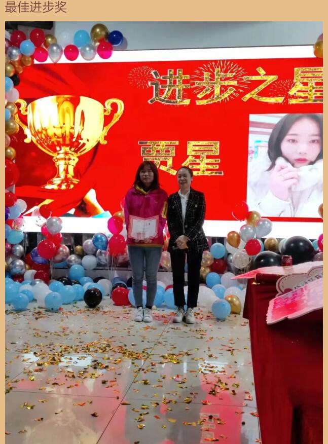 1646290930494779.jpg 21.jpg