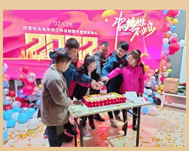 1646291007112265.jpg 25.jpg