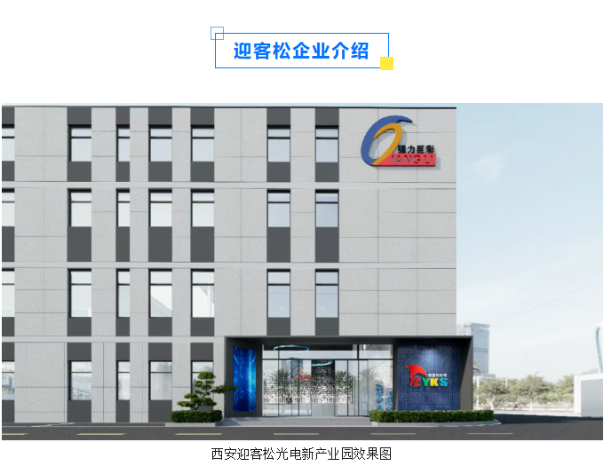 1761831685358133.png wechat_2025-10-30_213909_496.png