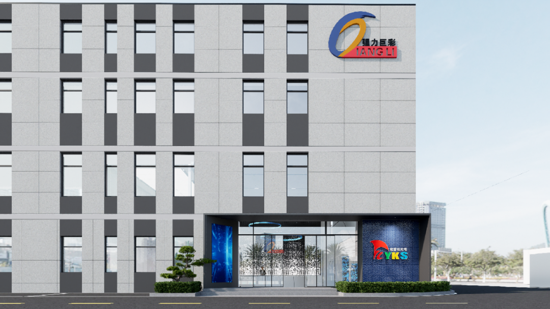 1762319842868359.png 微信图片_20251105131653_34_9.png